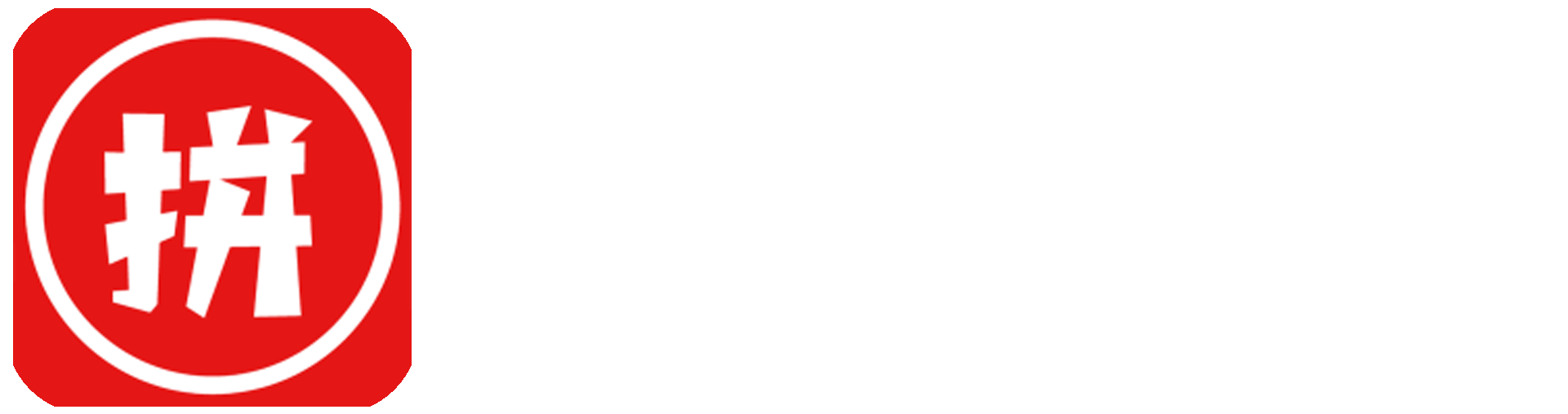 云赞助手